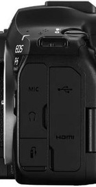 Canon EOS R6 Mark III kit (24-105mm)L IS USM (7084C027)