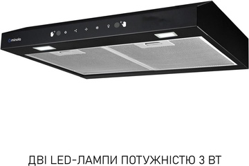 Minola HPLS 512 BL