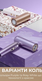 Dreame Pocket Ultra AHD52 Purple (AHD52-PPL)