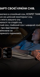 KOSPET Tank M3 Ultra Black