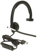 Logitech H650e Mono (981-000514)