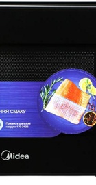 Midea MM7P012MZ-B