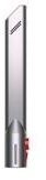 Dyson V15s Detect Submarine (448798-01)