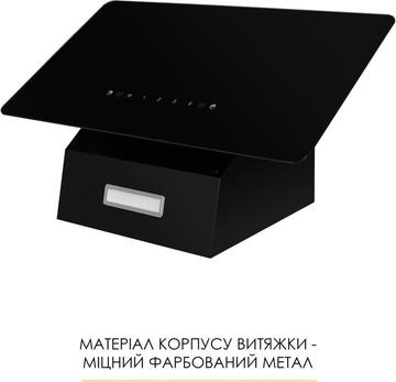Weilor AURA WDS 53 BLACK