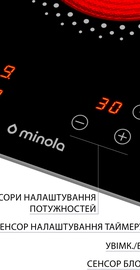 Minola MVH 3030 KBL