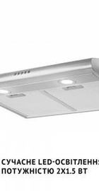 Perfelli PL 6022 I LED