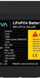 Marsriva LiFePO4 12,8V 100Ah (MR-LFP12-100-LAR)