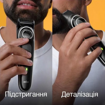 Braun BeardTrimmer 3 BT3440