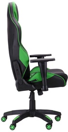 Art Metal Furniture(AMF) VR Racer Expert Champion (521171)