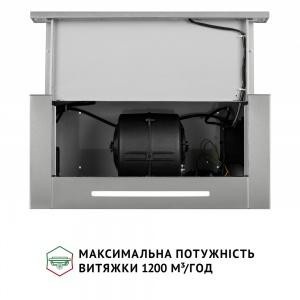 Perfelli ISEO 6PSF INOX