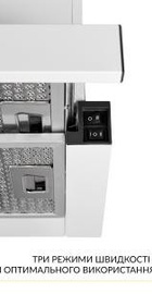 Weilor WT 63 WH