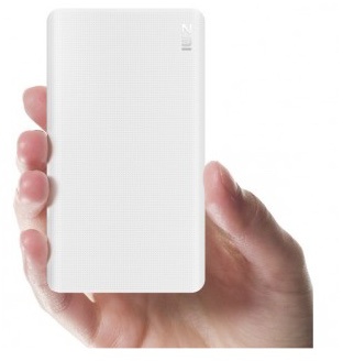 Xiaomi ZMI Power Bank 5000mAh White