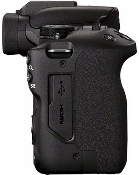 Canon EOS R50 kit RF-S 18-45mm IS STM Black (5811C033)