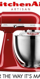 KitchenAid 5KSM185PSEER
