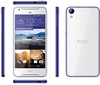 HTC Desire 628 Dual Sim Blue