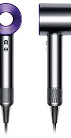 Dyson HD01 Supersonic Purple