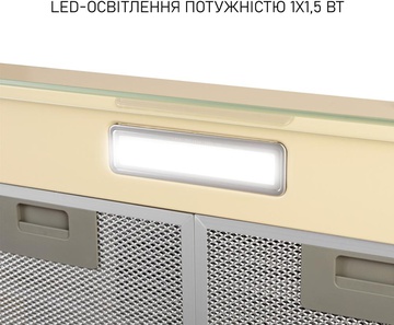 Minola HPL 522 BG