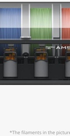 Bambu Lab AMS 2 Pro
