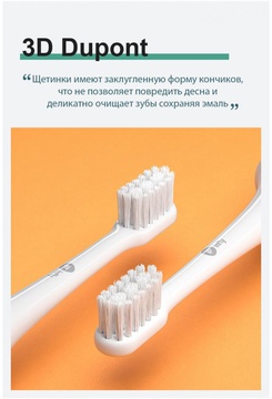 Infly T03 White (T20030SINwh)