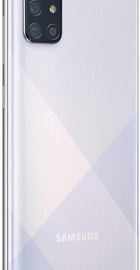 Samsung Galaxy A71 2020 SM-A715F 8/128GB Silver