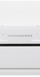 Perfelli BSL 6783 WH 1100 DC
