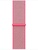 Apple Watch 38mm/40mm/41mm/42mm Hot Pink Sport Loop (MRHR2)