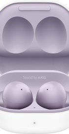 Samsung Galaxy Buds2 Lavender (SM-R177NLVA)