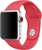Apple Watch 38mm/40mm/41mm/42mm Red Raspberry Sport Band (high copy)