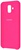 Samsung Silicone Cover Pink for Samsung Galaxy A6 2018 (A600F)