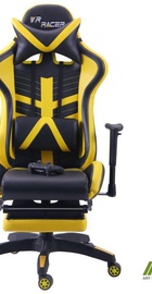Art Metal Furniture(AMF) VR Racer BattleBee (515278)