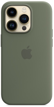 Apple iPhone 14 Pro Max Silicone Case Olive with Magsafe (high copy)