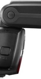 Canon Speedlite 600EX II RT (UA)