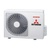 Mitsubishi Heavy SRK50ZSX-WB/SRC50ZSX-W