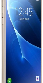 Samsung Galaxy J5 2016 Duos (SM-J510HZDD) Gold (UA UCRF)