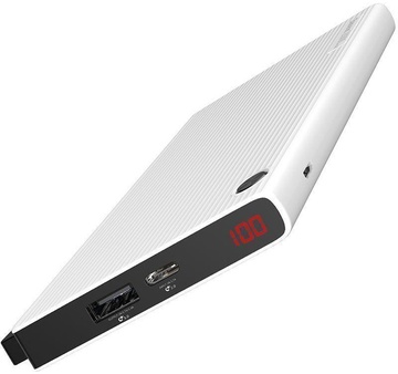 Baseus Esazi Power bank 20000mAh White (PPYZ-B02)