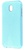 Simple Case Shining Glitter Blue for Samsung Galaxy J7 2017 (J730F)