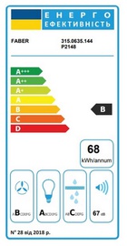 Faber Maxima NG Ev8 Led Am A60 (315.0635.144)