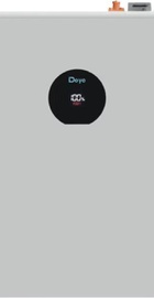 Deye SE-F12-C