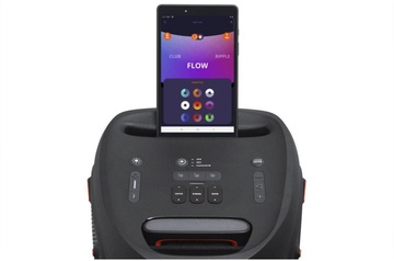 JBL PartyBox 310 (JBLPARTYBOX310)