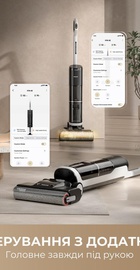 Dreame Wet&Dry Vacuum Cleaner H14 AE
