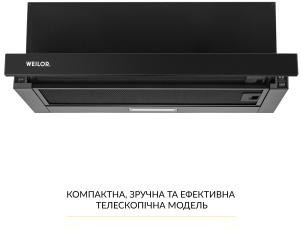 Weilor WT 63 FBL