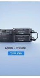 BLUETTI B300K Expansion Battery 2764.8Wh