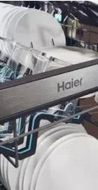 Haier XS 6B0S3FSB