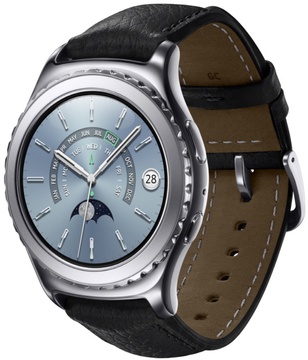Samsung Gear S2 Premium SM-R7320 Platinum (SM-R7320WDASEK)