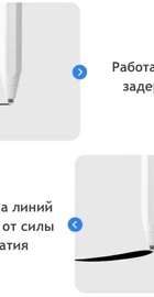 Wiwu Pencil Max White (універсальний)