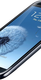 Samsung I9300i Galaxy S3 Duos Blue (UA UCRF)