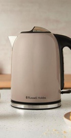 Russell Hobbs 28511-70