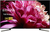 Sony KD-65XG9505