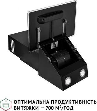 Perfelli VICCO 5HSR NERO