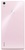 Huawei Ascend P7 Pink